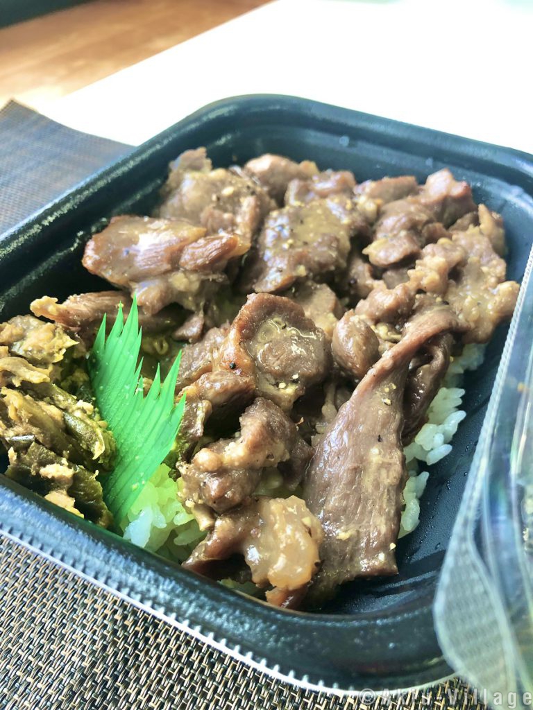 【牛タン弁当】🐄🐄🐄