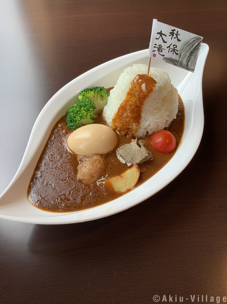 秋保大滝カレー🍛🥄